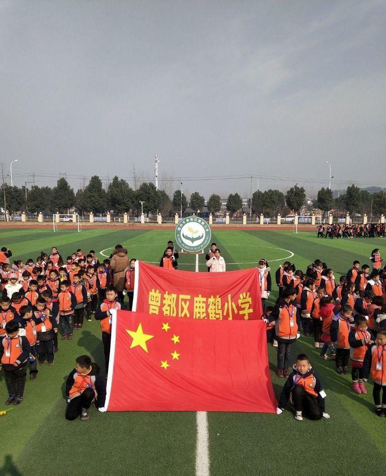 曾都区鹿鹤小学举行2020冬季体艺节暨文化艺术活动