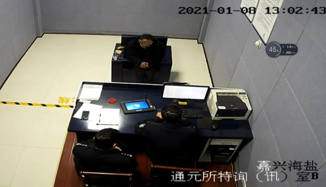 速看！海盐一男子因为用了烤火器被拘留了……