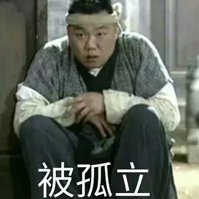耿帅樊少皇最像照片,樊少皇耿帅