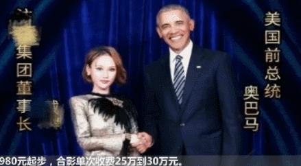 特朗普对安倍说的话,特朗普称安倍中枪是毁灭性消息