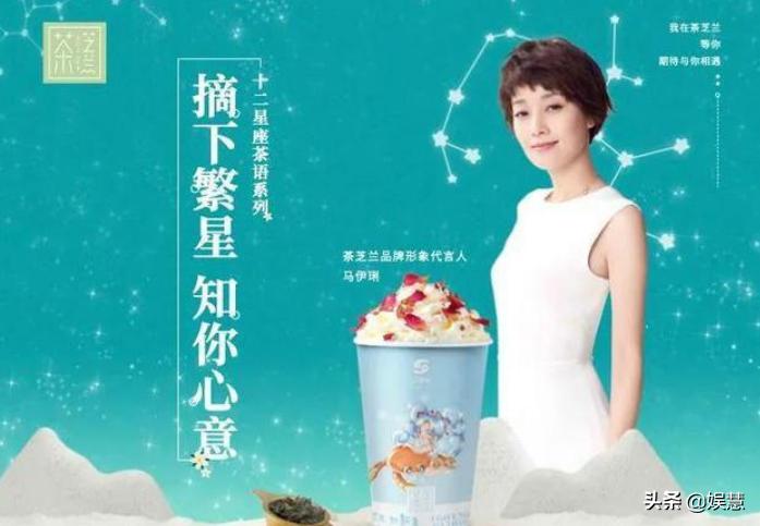 陈数代言的燕窝空瓶,章子怡陈数燕窝广告