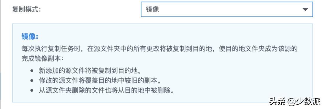 照片备份哪个nas比较好,nas7.0照片备份