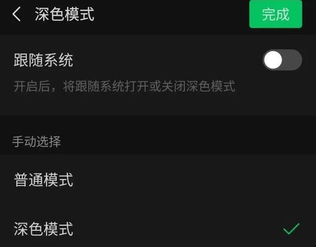 微信号是不是只有一年改一次,微信号是不是可以一年改一次