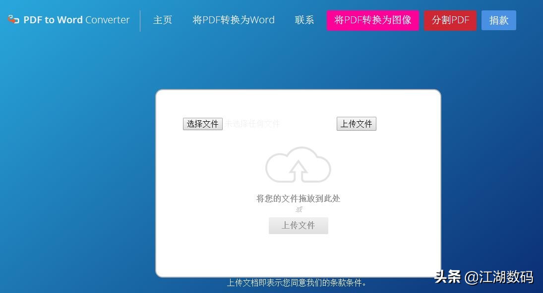 十大有用的免费网站,十大免费网站入口