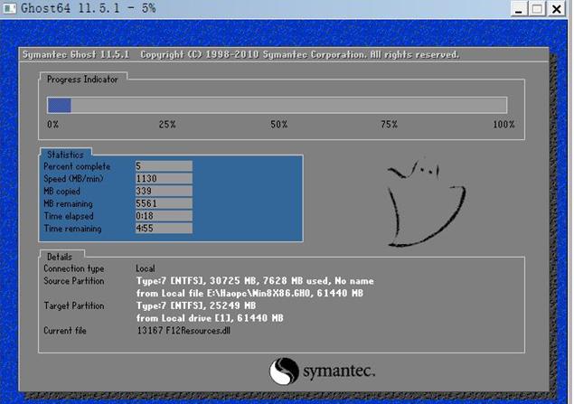 无影云电脑怎么自己重装系统,七星的电脑怎么重新装系统