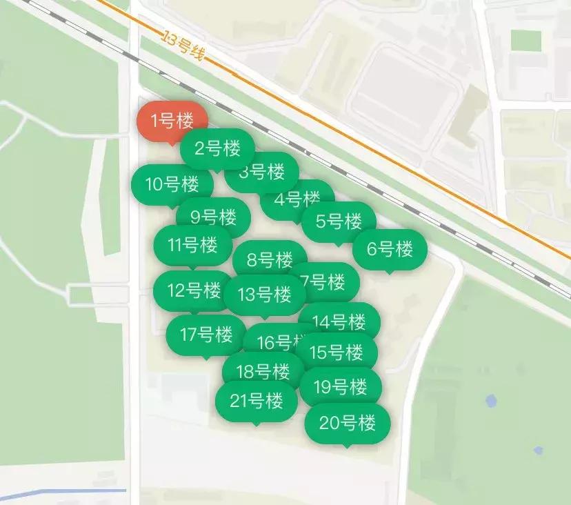 为什么两省交界的路不一样,两区交界是什么
