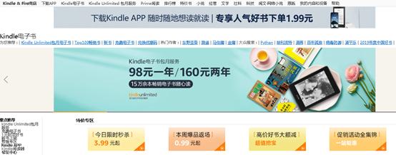 「实用篇」亲测有效：中英文电子书免费*载下**网站分享