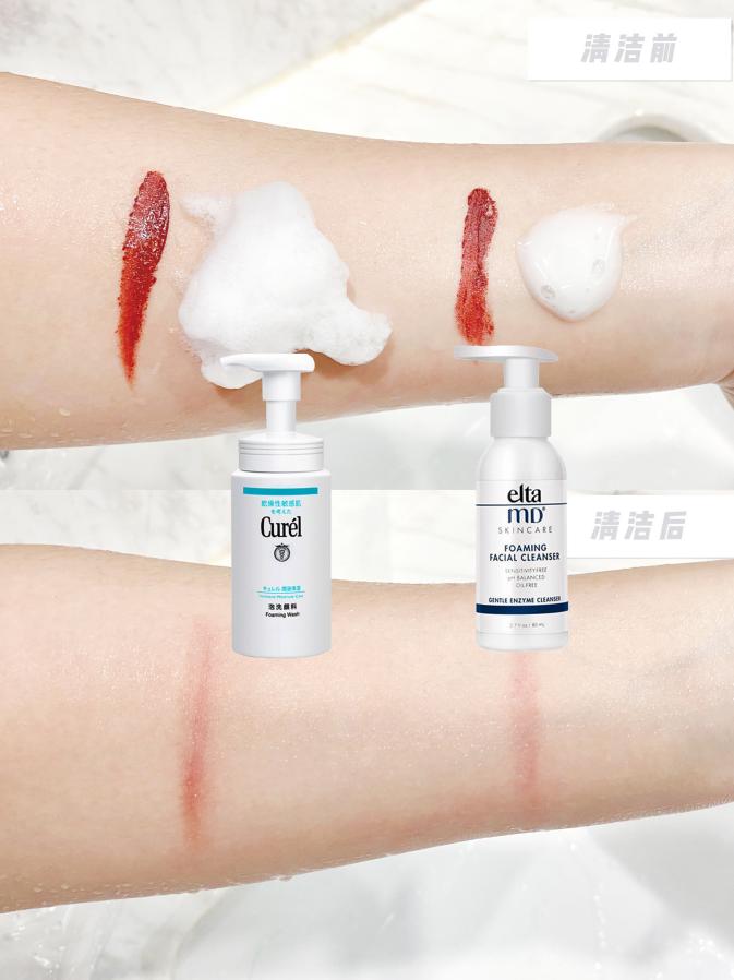 男生护肤品推荐有哪些,男生专用护肤品哪款好点