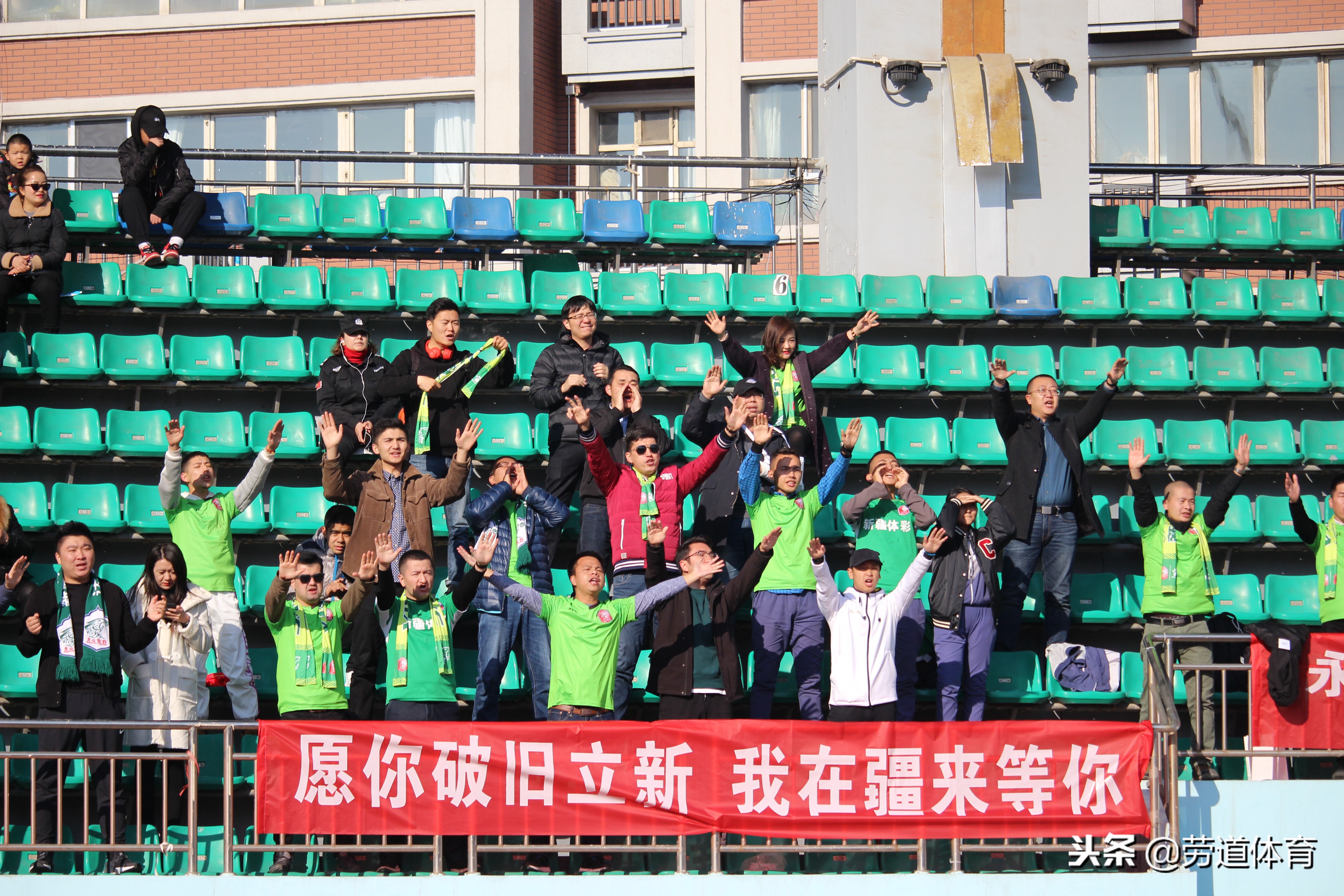 天山雪豹年年保级,新疆天山雪豹为什么退出中甲