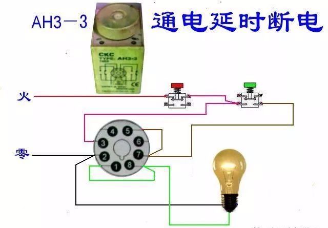 费控电表外置断路器接线图,脱扣断路器接线图带三相电表