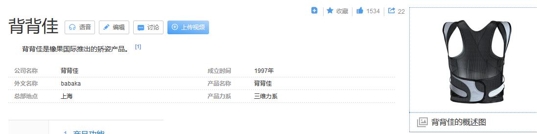 互联网营销师免费培训,互联网营销师培训可行性分析