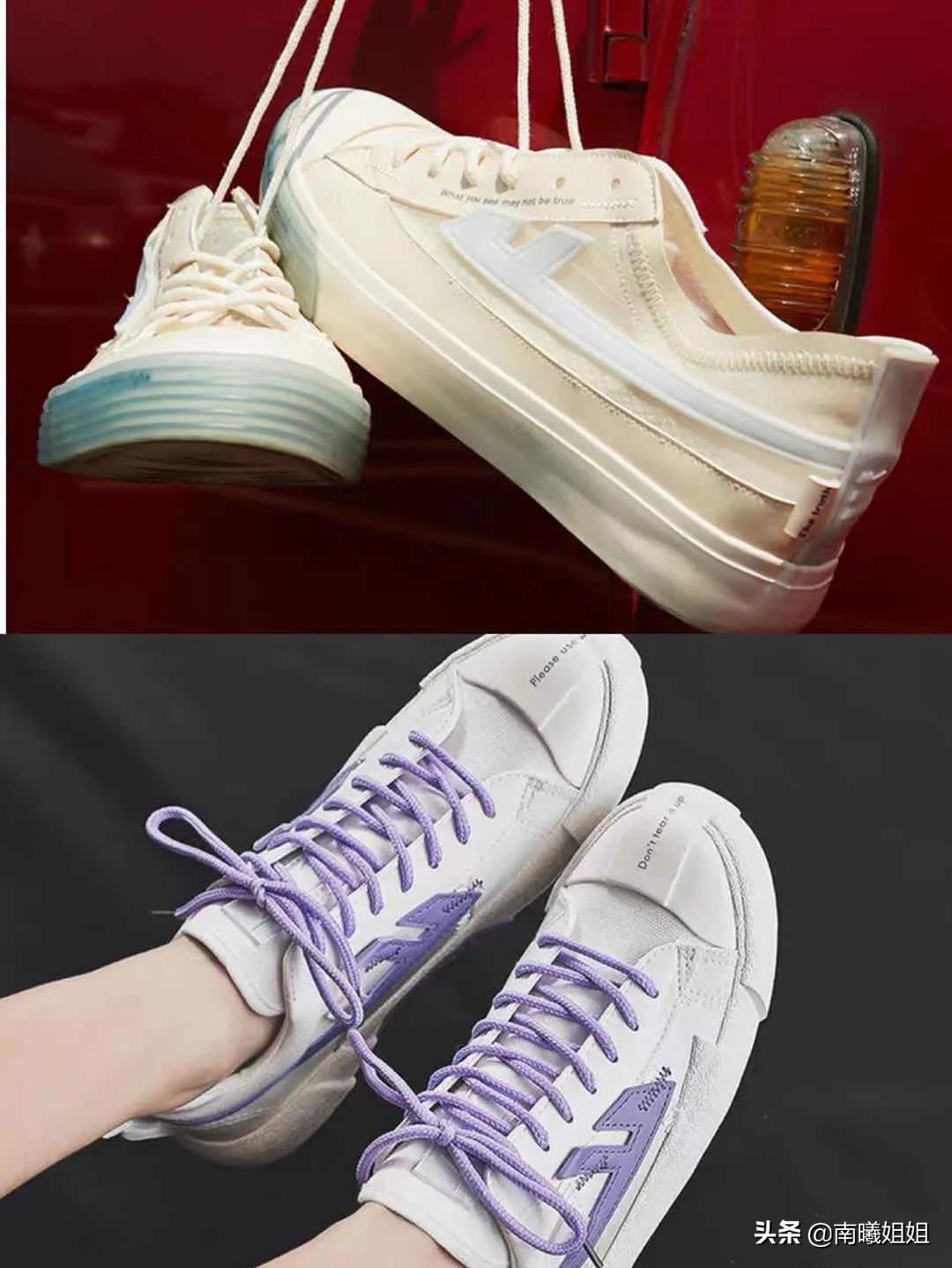 龚俊红色回力鞋子是哪一款,龚俊潮鞋搭配