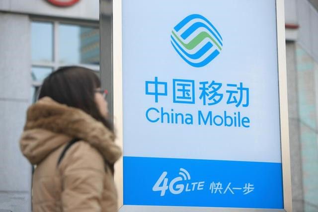 移动19元月租免流量是真的吗,中国移动官方19元月租免费流量app