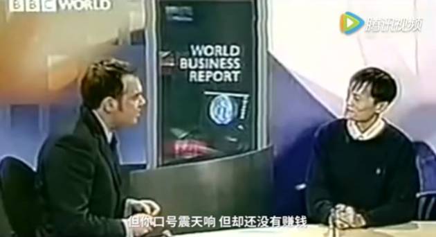 商业大佬马云任正非,任正非马云刘强东创业路上