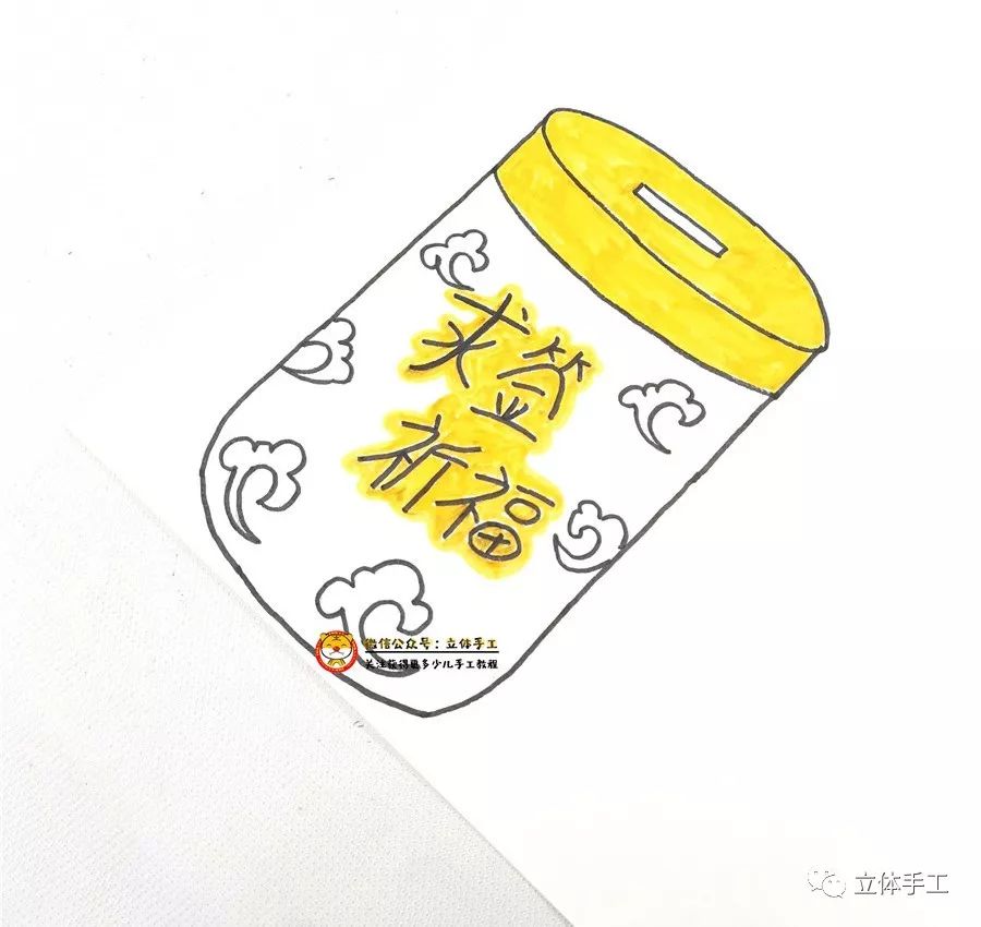 表达毕业祝福的贺卡,毕业贺卡内容祝福语图文