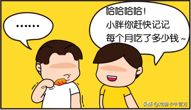 大学生办信用卡可以分期吗,大学生应该怎样正确办理信用卡