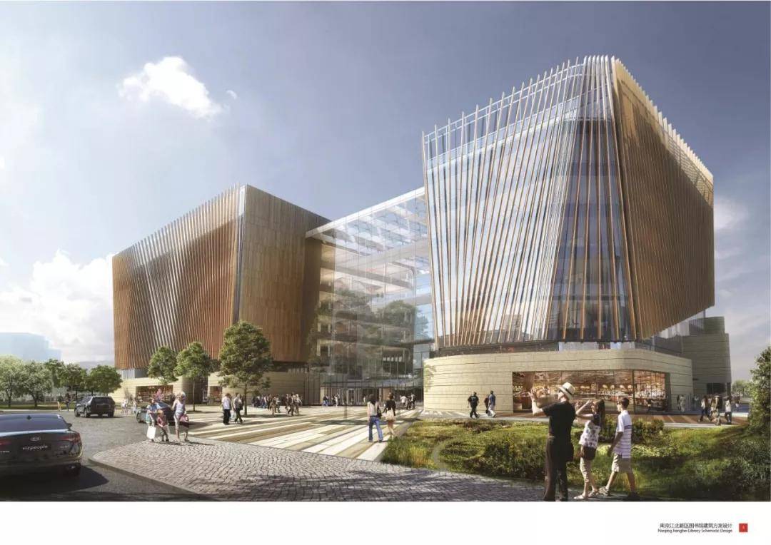 新区高质量发展的意见建议,促进国家级新区高质量发展