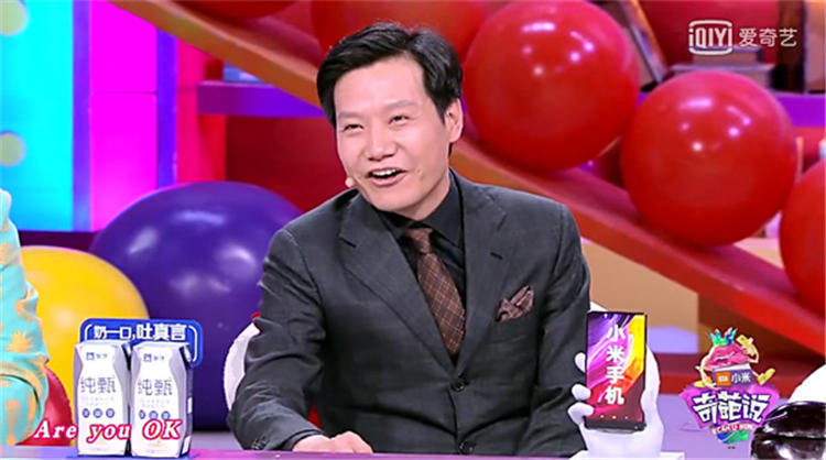 奇葩说广告语集锦视频,奇葩说植入广告方式分析