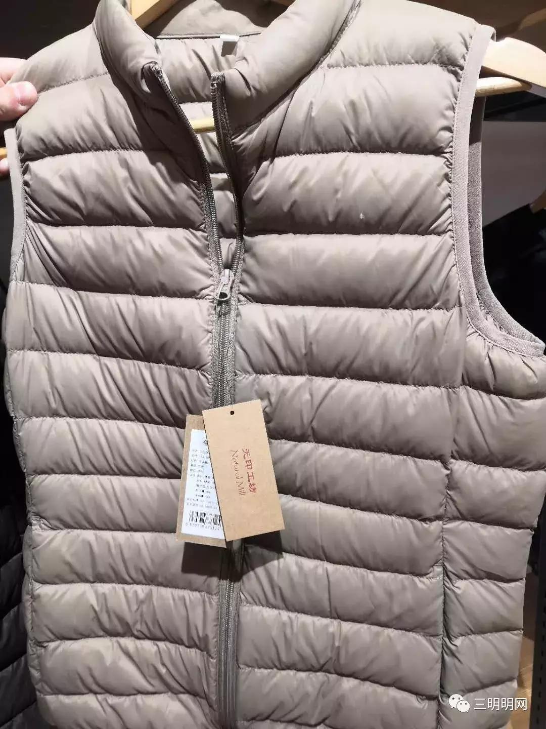 无印良品有哪些饮品,无印良品哪些定食好吃