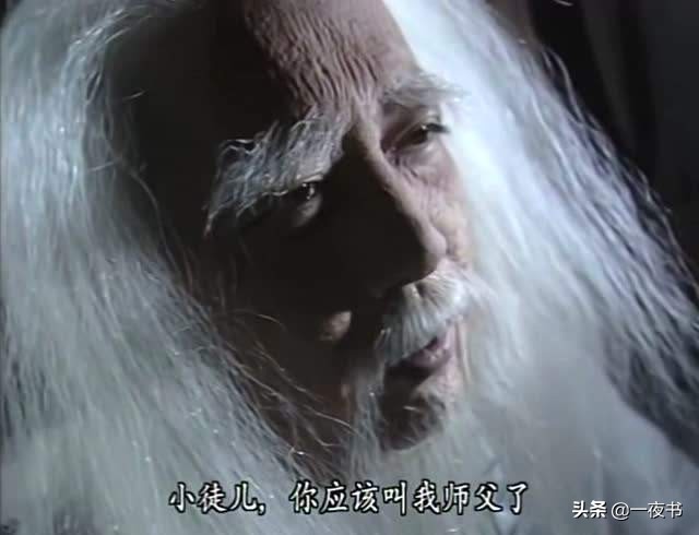 武侠剧中十大断臂高手,武侠十大断臂高手排行