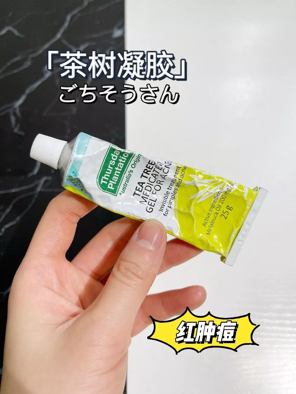 高中生适合用的祛痘印产品,学生平价祛痘印好物