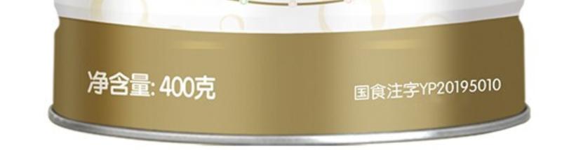 奶粉的套路和内幕,揭秘奶粉内幕