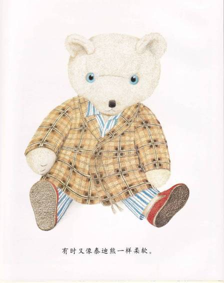 父子感情的幼儿绘本,推荐给爸爸看的绘本