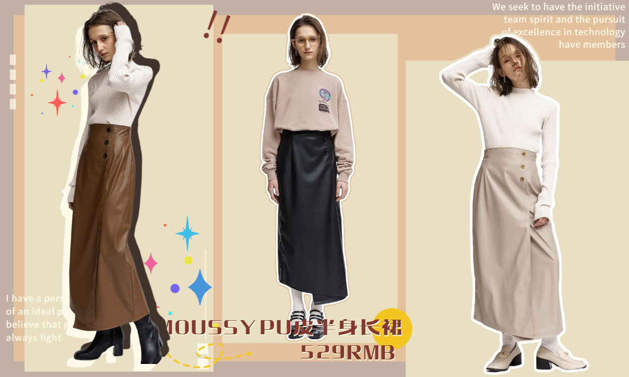 小个子旗袍秋冬裙子145-150洋气,秋冬款好看的裙