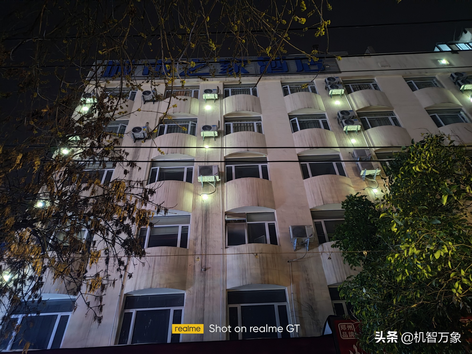 realme真我gt黄色沉浸式开箱,realme全新性能旗舰真我gt发布