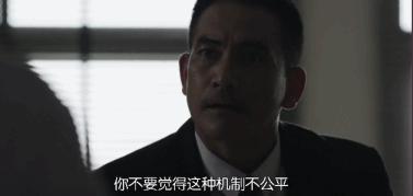 悬疑超能力泰剧安利,悬疑恐怖刺激电视剧