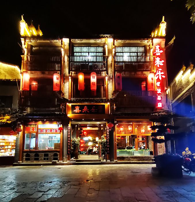 镇远古城的真实感受,镇远古城真美