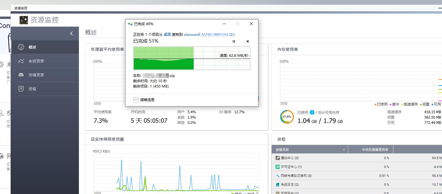 西数企业级硬盘和企业级硬盘,西数硬盘企业级硬盘