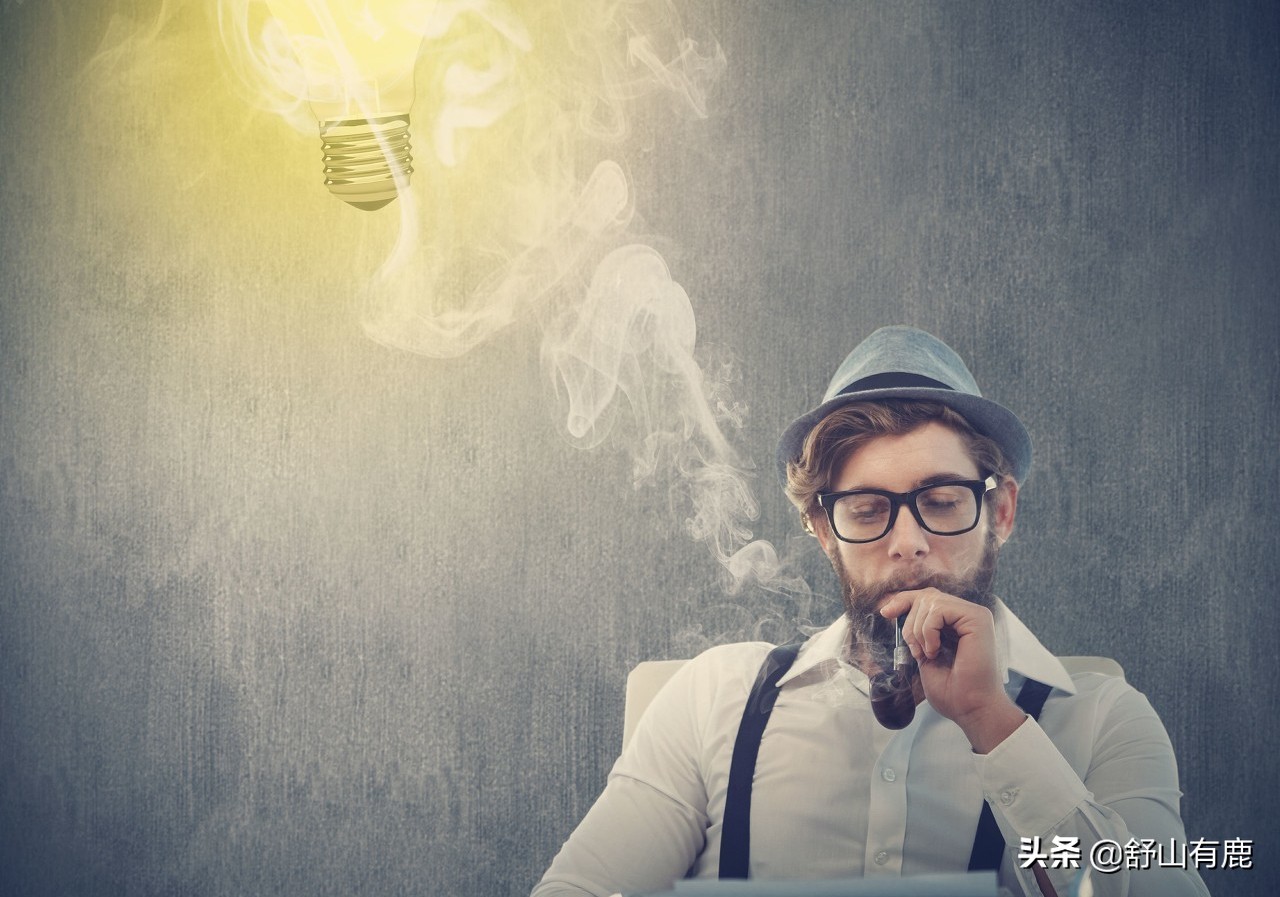 人到中年要懂的城府,人到中年有城府和没城府的区别