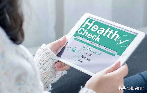 企业员工怎样办理病休,员工请病假有病假单