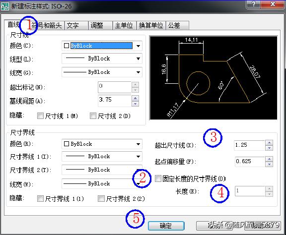 cad建筑图怎么看尺寸快速标注,cad新建图纸标注尺寸怎么设置大小