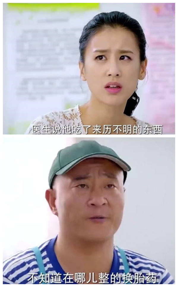 一妻多夫制的男女比例,一妻多夫制如何解决男女比例