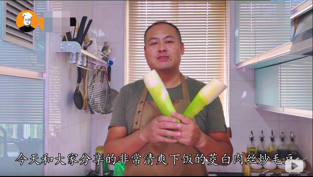 茭白怎样吃好吃又简单,茭白怎么做好吃最简单