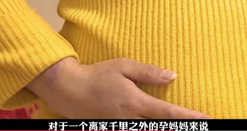 39岁女人还学人家网恋？怀孕？被甩？是天可怜见？还是自作自受？
