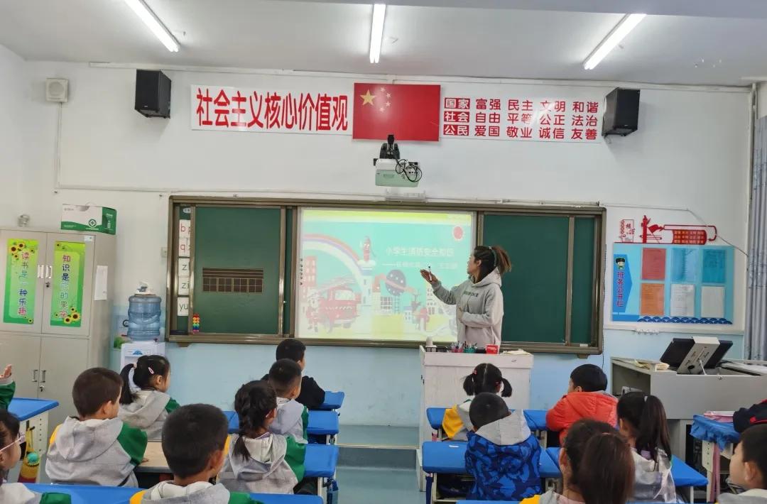 包头市昆区包钢实验二小分校,内蒙古包头市包钢实验二小