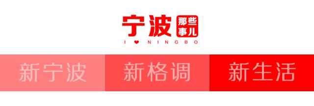 北仑区发展历程,北仑区35年规划