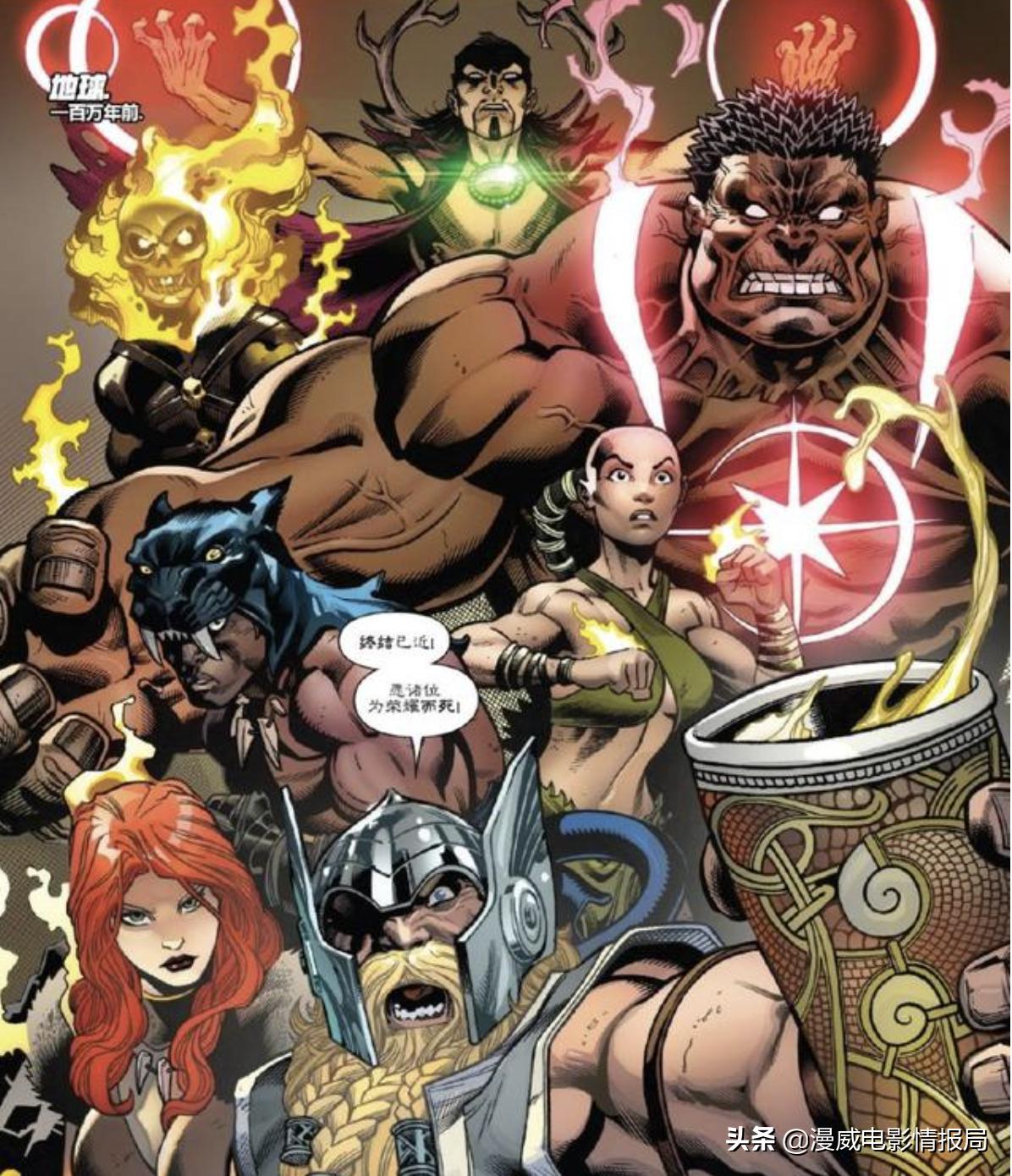 漫威里的雷神奥丁到底有多重,漫威中漫威奥丁的实力有多强