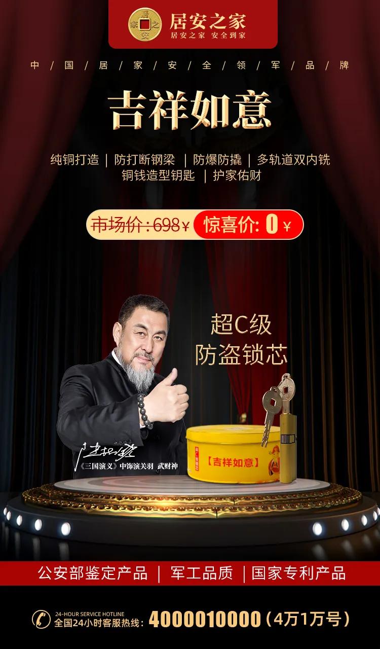 西安市最新福利,西安本地人有什么福利