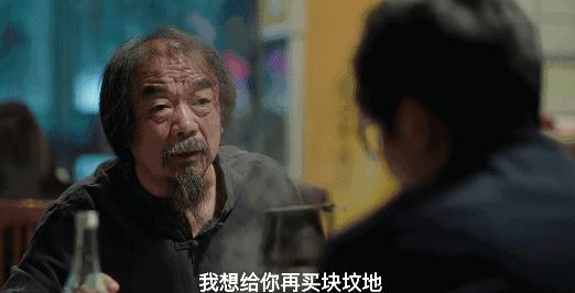 我是余欢水你不知道的事,我是余欢水免费在线观看