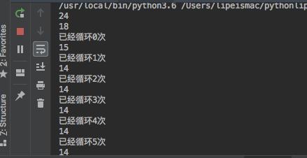 如何搭建ip代理服务器,爬虫代理ip池