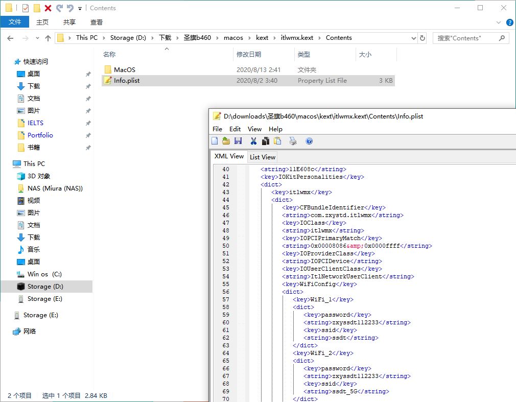 九州风神cl500机箱玻璃炸了,九州风神cl500机箱可以装4070ti吗