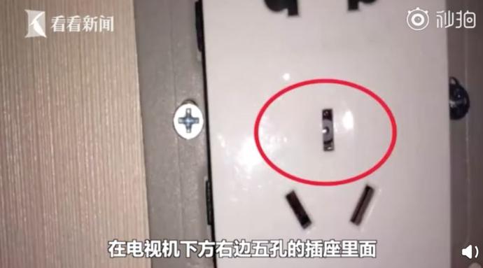 情侣出门旅行被偷拍,小情侣旅游遭偷拍