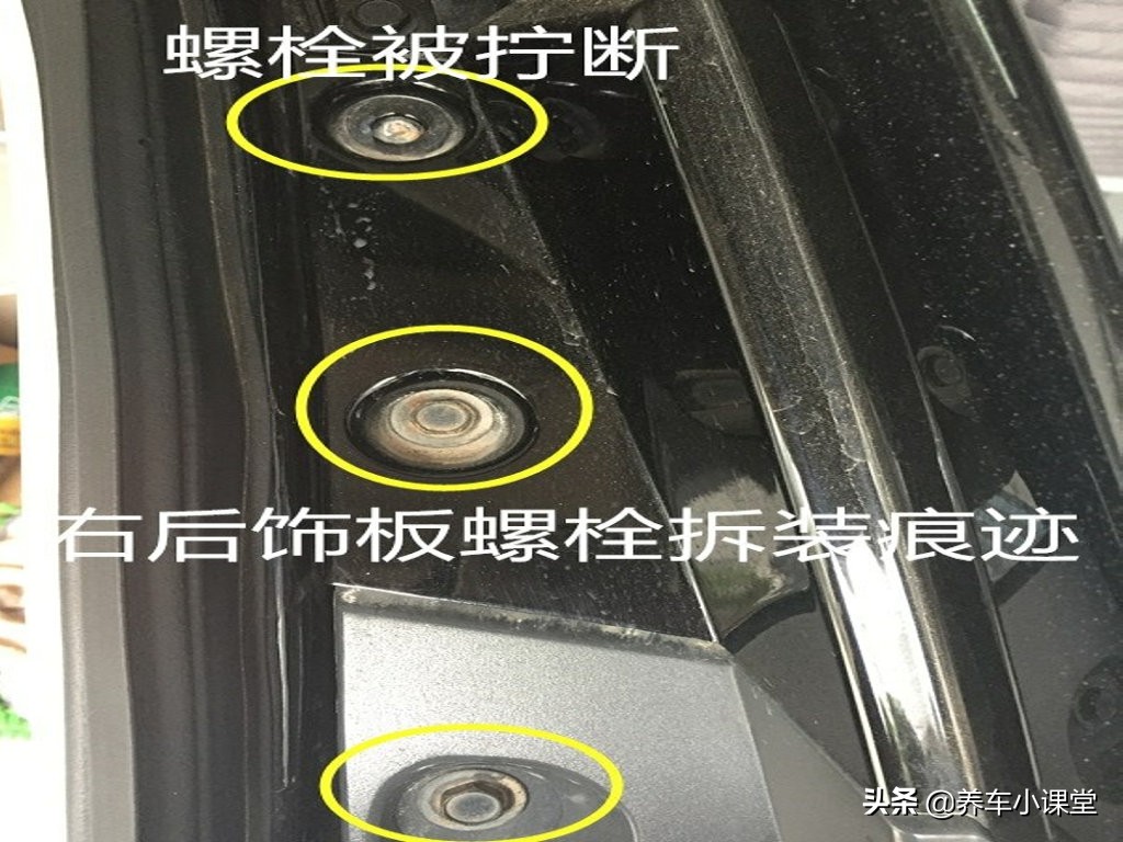 看二手车小白如何反套路车商,如何一步一步陷入二手车圈套