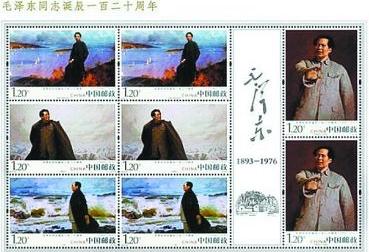 邮票收藏交易市场,邮票的收藏技巧