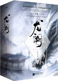 古言重生甜宠文完结古言,古言小说高质量古言完结