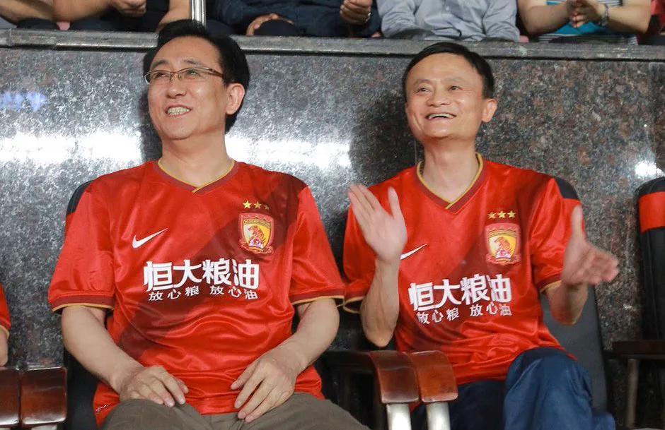 恒大淘宝足球最新消息,淘宝退出恒大足球俱乐部了吗